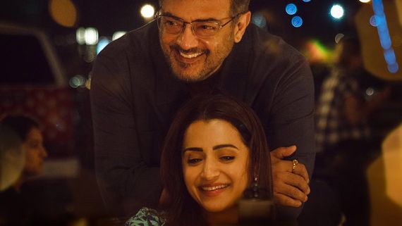 Vidaamuyarchi Worldwide Box Office Collection: Ajith Kumar's Movie Earns ₹61 Crore On Its Opening Day
