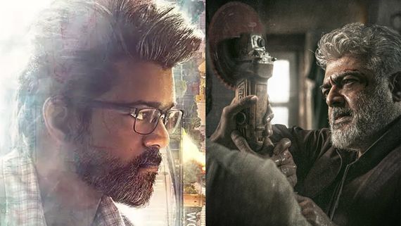 Vidaamuyarchi Karnataka Advance Booking: Ajith Kumar's Movie Outperforms G.O.A.T. In Ticket Sales!