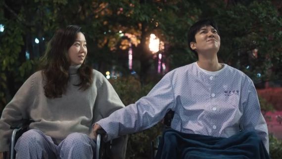 When The Stars Gossip Episode 11 Release Time: Here’s When New Episode Will Premiere Online In India & Korea