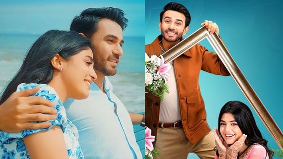 Aas Paas Episode 12 Release Timings India: How To Watch Pakistani Show Online For Free? Actors Name REVEALED