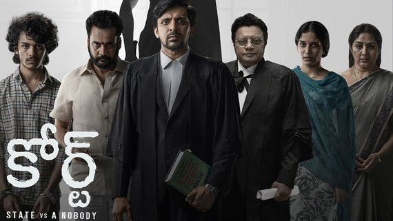 Court-State Vs A Nobody Box Office Collection Day 8 Prediction: Nani’s Film Maintains Steady Momentum