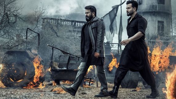 Empuraan Box Office Collection Day 4 Prediction: Mohanlal And Prithviraj's Film Set For Strong Sunday Growth
