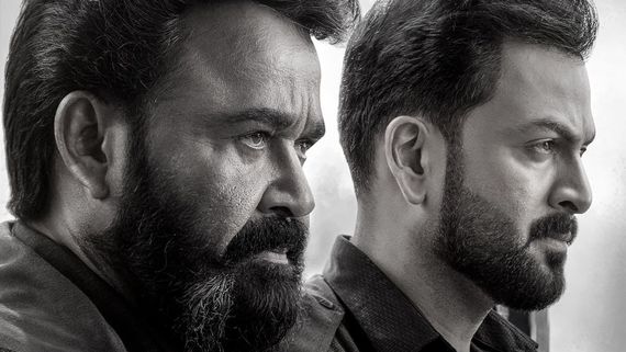 Empuraan: Mohanlal-Prithviraj Sukumaran Film Leaked Online Hours After Release - Report