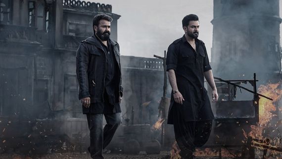 Empuraan Box Office Opening Weekend: Mohanlal's Film Shatters Records With ₹170 Cr+ Worldwide