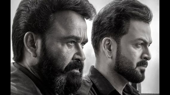 Empuraan Hindi Box Office Collection Day 5 Prediction: Mohanlal's Film To See Another HUGE From On 1st Monday