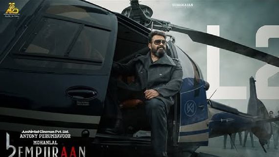 Empuraan (Hindi) Occupancy Day 2: Mohanlal’s Film Struggles With Footfall In Morning Ahead Of Sikandar Release