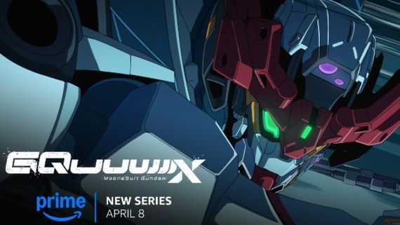 Mobile Suit Gundam GQuuuuuuX: Prime Video Announces Global Premiere Of Highly Anticipated Anime Series