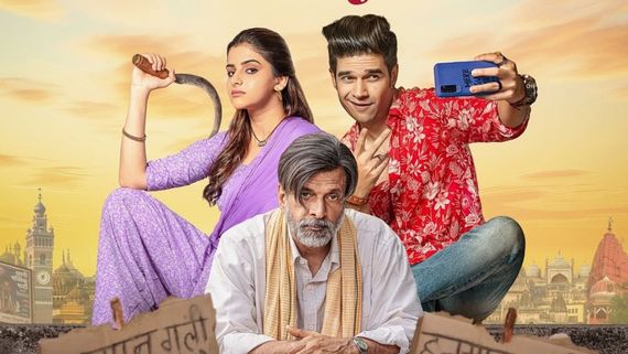 Inn Galiyon Mein Movie Review: A Thoughtful Take On Love And Relationships In The Digital Age