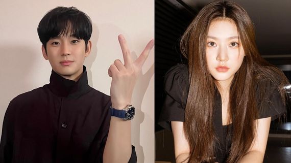Kim Soo-hyun's Naked Pic Goes VIRAL Amid Kim Sae-ron Controversy, Dropped As Prada Korea Ambassador