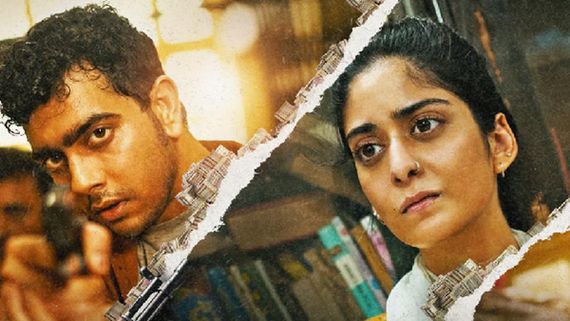 Loot Kaand Teaser OUT: Amazon MX Player Announces Series Filled With Crime, Conspiracy, & Heist