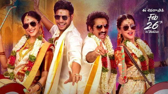Mazaka Box Office Collection Day 8 Prediction: Sundeep Kishan's Movie Sees Steady Drop In Earnings