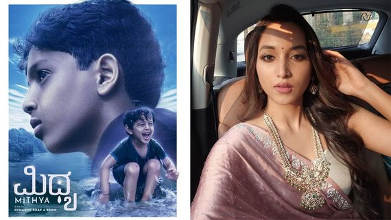 Mithya Celebrity Review: KGF Star Srinidhi Shetty Shares Her Thoughts On Sumanth Bhat & Rakshit Shetty's Film
