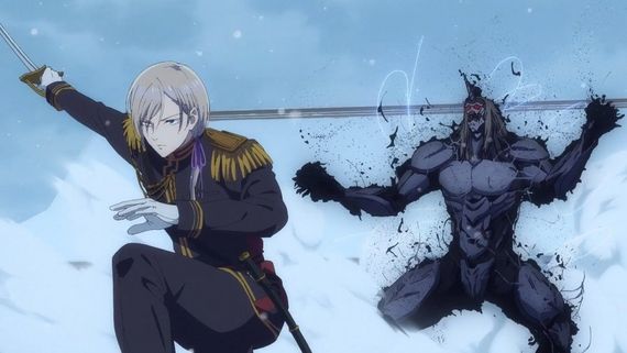 My Happy Marriage Season 2 Ep10 Release Time In India: Here's When The New Episode Will Premiere Today