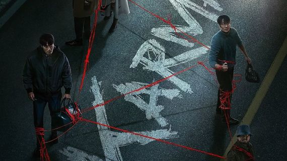 Karma Release Date On Netflix: New Teaser & Poster OUT! Know When To Watch Crime Thriller Series