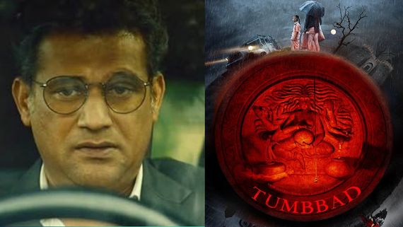 Crazxy Box Office Collection Day 2 Prediction: Can Sohum Shah’s Hindi Movie Cross Beat Tumbbad’s Collection?