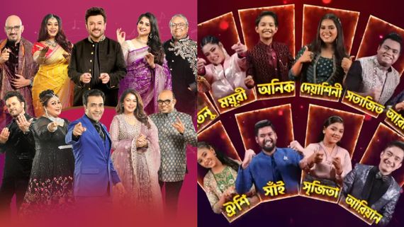 Sa Re Ga Ma Pa (Bangla) 2024 Finale LIVE Streaming Details: Where & How To Watch The Singing Reality Show?