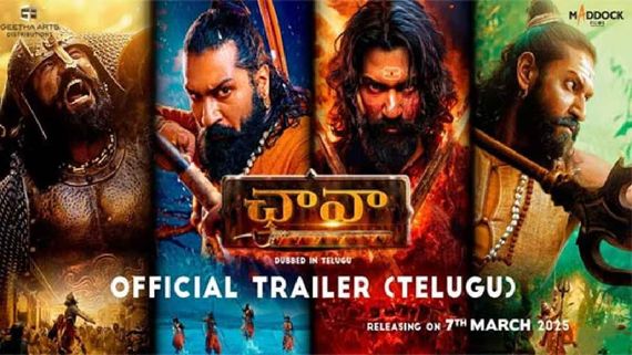 Chhaava Telugu Trailer Out: Vicky Kaushal-starrer Historical Action Film Promises Chilling Experience