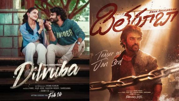 Dilruba Trailer Review: Expectations Soar For Kiran Abbavaram's Romantic Drama After Glimpse Drop