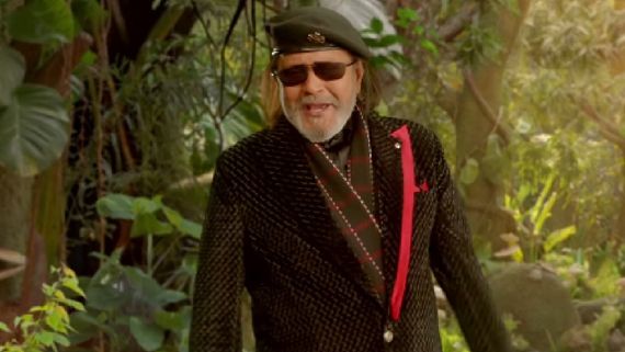 Dance Bangla Dance Season 13 Premiere Time: When To Watch The Bengali Reality Show? Time, Platform, More!