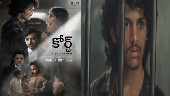 Court- State Vs. A Nobody Trailer Drop Intensifies Theatrical Business & Pre-release Buzz For Nani's Productio