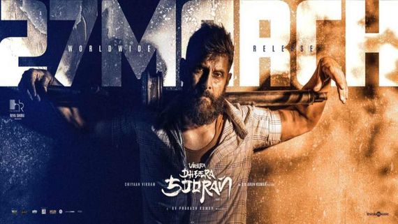 Veera Dheera Sooran Trailer Release Date: Chiyaan Vikram-SU Arun Kumar Actioner's Glimpse & Audio Event Deets