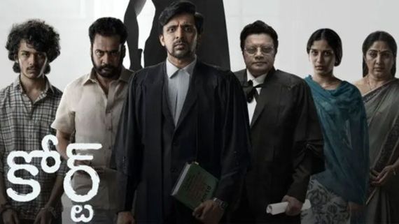 Court OTT Release & Platform: When & Where To Stream Nani-Priyadarshi's Courtroom Drama After Theatrical Run