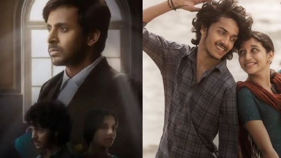 Court: State vs A Nobody Box Office Collection Day 3 Early Updates: Nani's Film To See Surge In Collection?