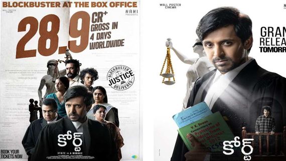 Court Worldwide Box Office Collection Day 4: Nani's Production Starring Priyadarshi Becomes A Sensation