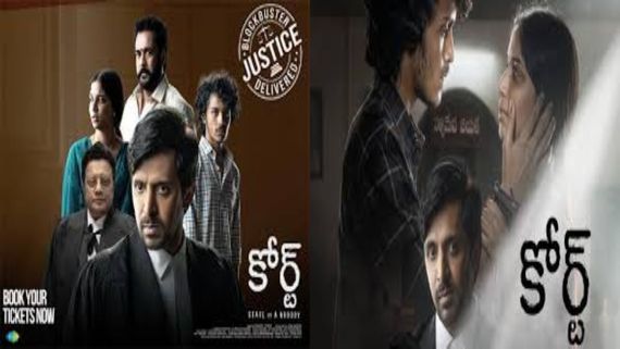 Court State Vs A Nobody Total 10 Days Worldwide Box Office: Priyadarshi & Nani's Film Zooms Past Rs 50 Crore