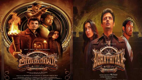 Aghathiyaa OTT Release Date, Platform, & Time: When & Where To Stream Jiiva & Arjun Sarja's Horror-Thriller 