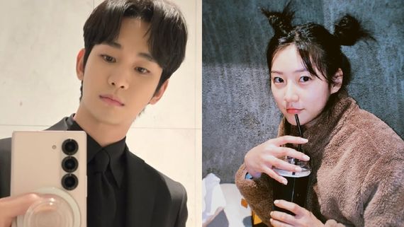 Kim Soo Hyun Dating Scandal: Queen Of Tears Actor Sent Lingerie Video To Kim Sae-Ron When She Was Minor? 