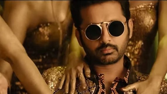 Robinhood Full Movie Leaked Online For Free Download In HD Hours After Theatrical Release: Reports