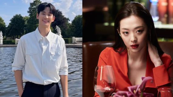 Kim Soo Hyun Scandal: Actor's Agency Breaks Silence On Sulli's Brother's Accusations On N*de Scene With Sister