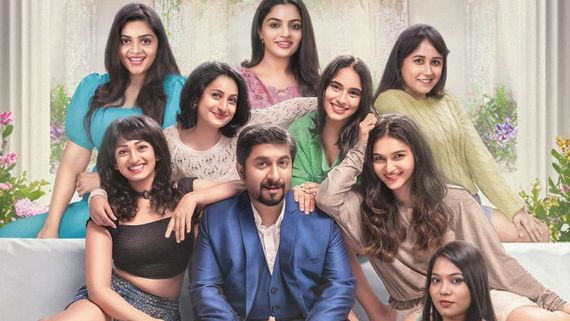 Oru Jaathi Jathakam OTT Release Delayed: Viewers Await Update On Vineeth Sreenivasan's Movie