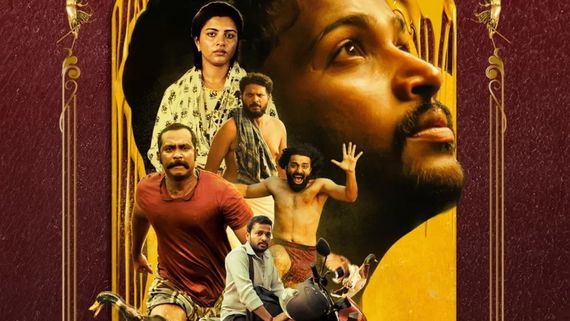 Ponman Now Streaming On OTT: Here's Where To Watch Basil Joseph And Sajin Gopu's Film Online