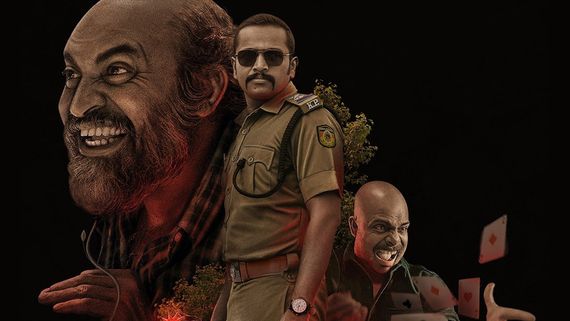 Pravinkoodu Shappu OTT Release: When And Where To Watch Soubin Shahir And Basil Joseph's Movie
