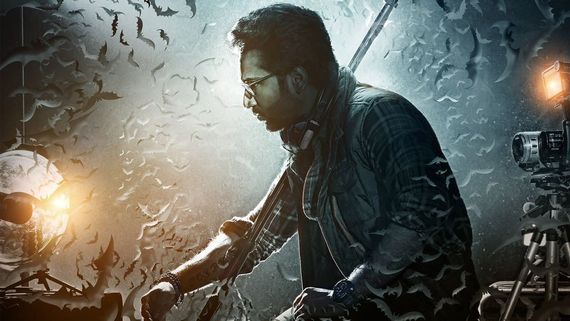 Sabdham Box Office Collection Day 3 Prediction: Aadhi Pinisetty's Movie On Track For A Strong Weekend