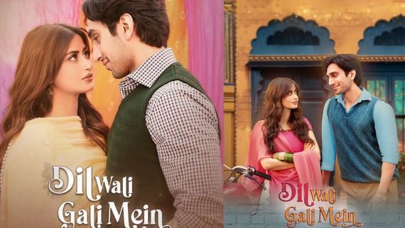 Dil Wali Gali Mein Episode 1 Release Time India: How To Watch Sajal Ali's Show? Cast, Real Name Of Actors
