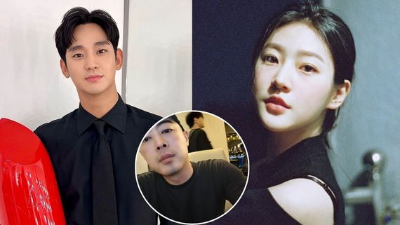 Kim Soo-Hyun-Kim Sae-Ron Controversy: Is Sulli's Brother Accusing the Queen of Tears Actor? Read Cryptic Post