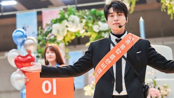 The Divorce Insurance Full Episode Release Schedule: How Many Episodes K-Drama Has? Premiere UPDATE