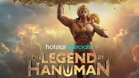 The Legend of Hanuman S6 Premiere Date | Premieres On JioHotstar This Hanuman Jayanti!