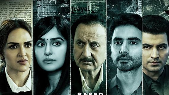 Tumko Meri Kasam Review – A Heartfelt Legal Thriller With A Twist Of Fate