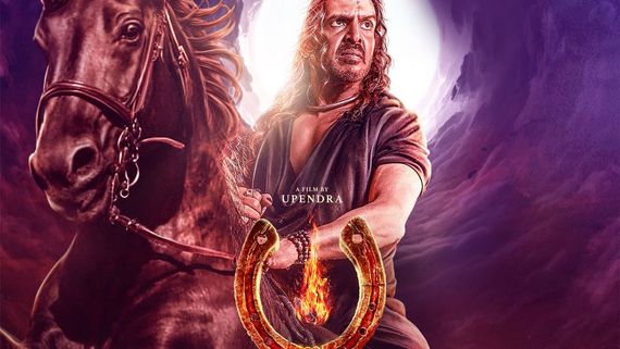 UI OTT Release: Expected Streaming Date And Platform Of Upendra's Sci-fi Dystopian Action Film