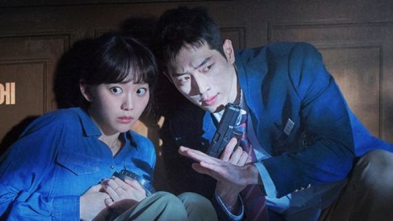 Undercover High School Episode 10 OTT Release Date: Where To Watch New Episode Online In India? What To Expect