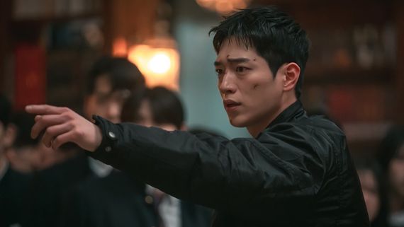 Undercover High School Last Episode India Release Date: Where To Watch Episode 12 Online? What To Expect?