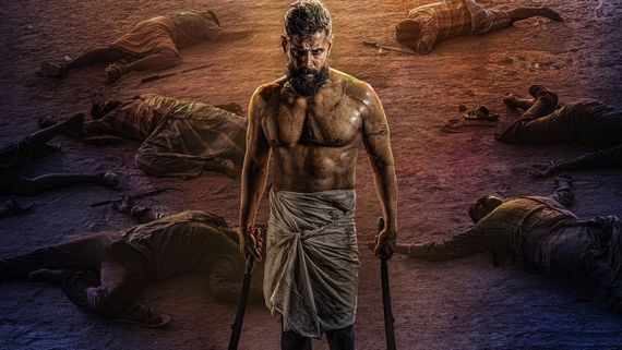 Veera Dheera Sooran Trailer Release Time: Vikram's Movie Glimpse Set To Drop Soon - All You Need To Know