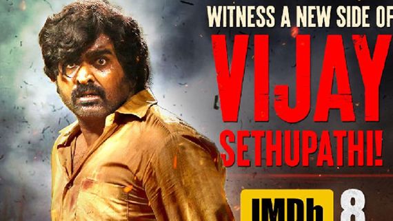 ‘Viduthalai 2’ Hindi OTT Release | Vijay Sethupathi Fans Can Now Enjoy Blockbuster Movie in Hindi on ZEE5!