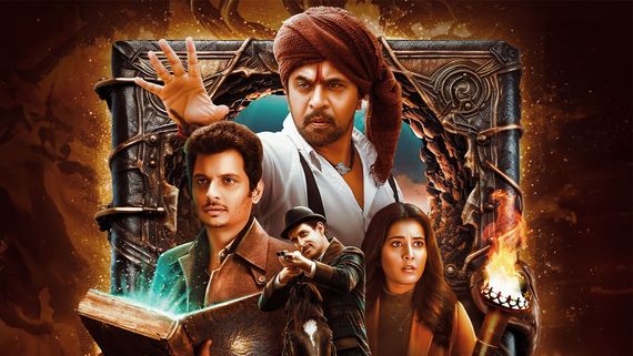 Aghathiyaa OTT Release: Jiiva, Raashii Khanna, & Arjun Sarja’s Film To Stream Soon – Find Out The Platform