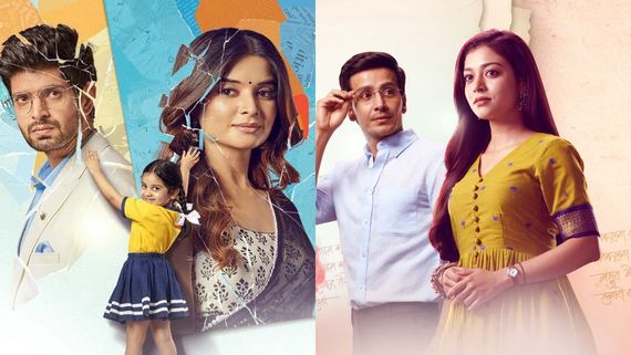 Ghum Hai Kisikey Pyaar Meiin: Bhavika Sharma To REPLACE Vaibhavi Hankare? Will Hitesh Bharadwaj Join Her?