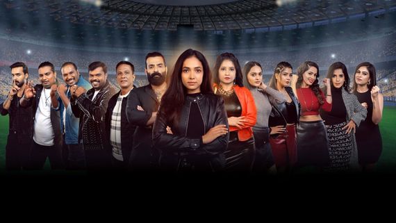 Boys Vs Girls Winner Name: Who WON Boys Vs Girls Finale? Colors Kannada's Post Goes VIRAL